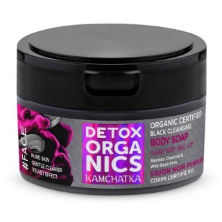 Čierne čistiace telové mydlo Detox organics 200 ml Natura Siberica