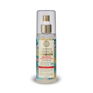 Rakytníkový kondicionér v spreji 125 ml Natura Siberica
